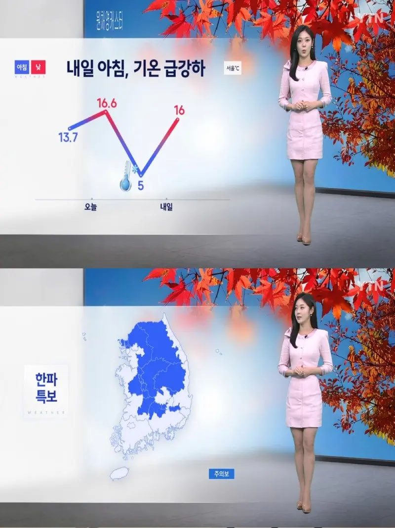 저녁11.jpg