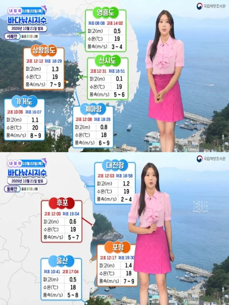 저녁06.jpg