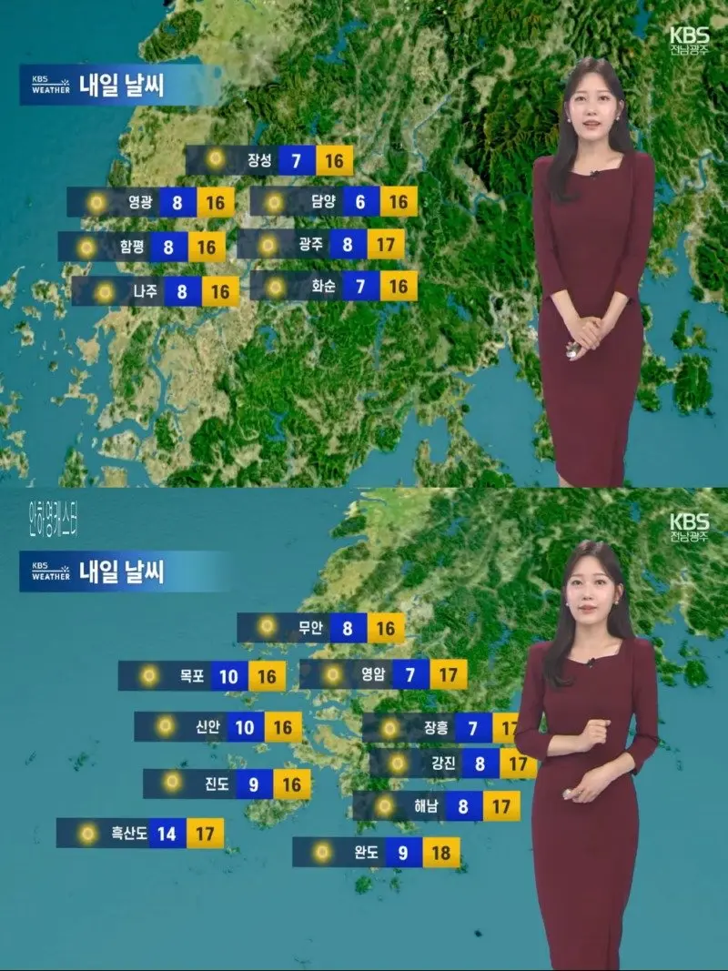 저녁15.jpg