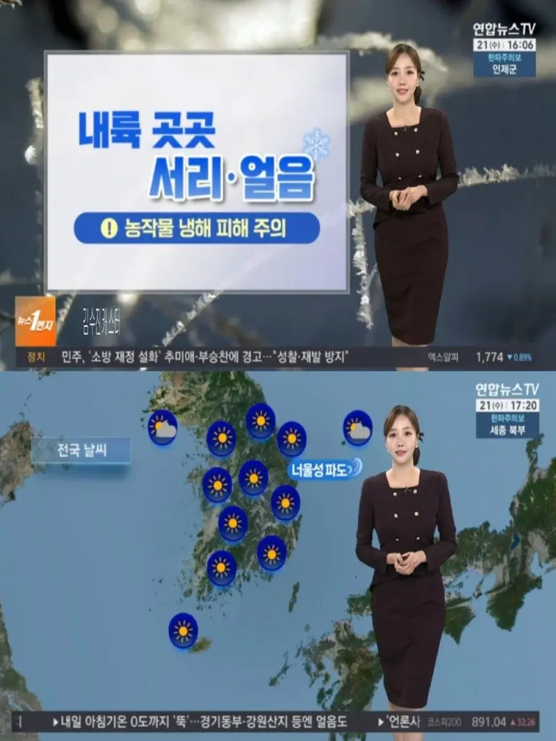 저녁02.jpg