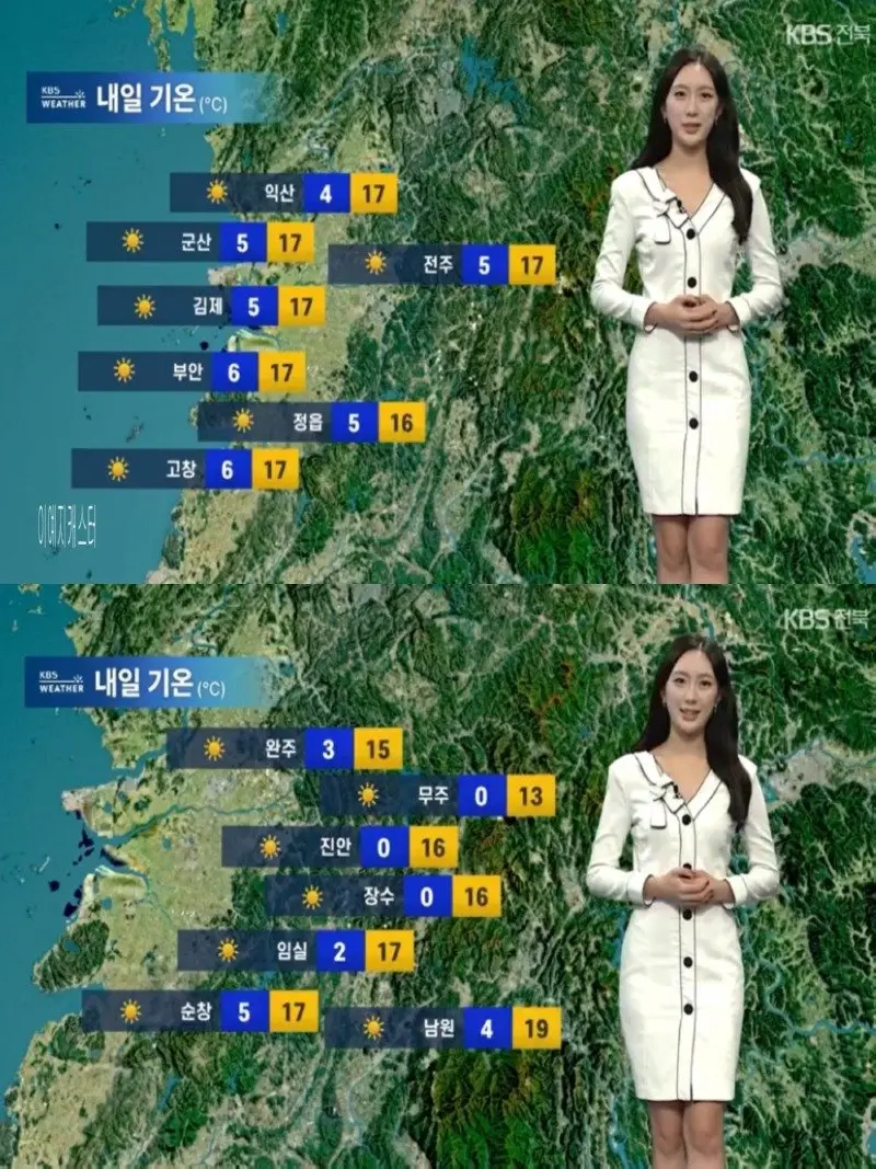 저녁16.jpg