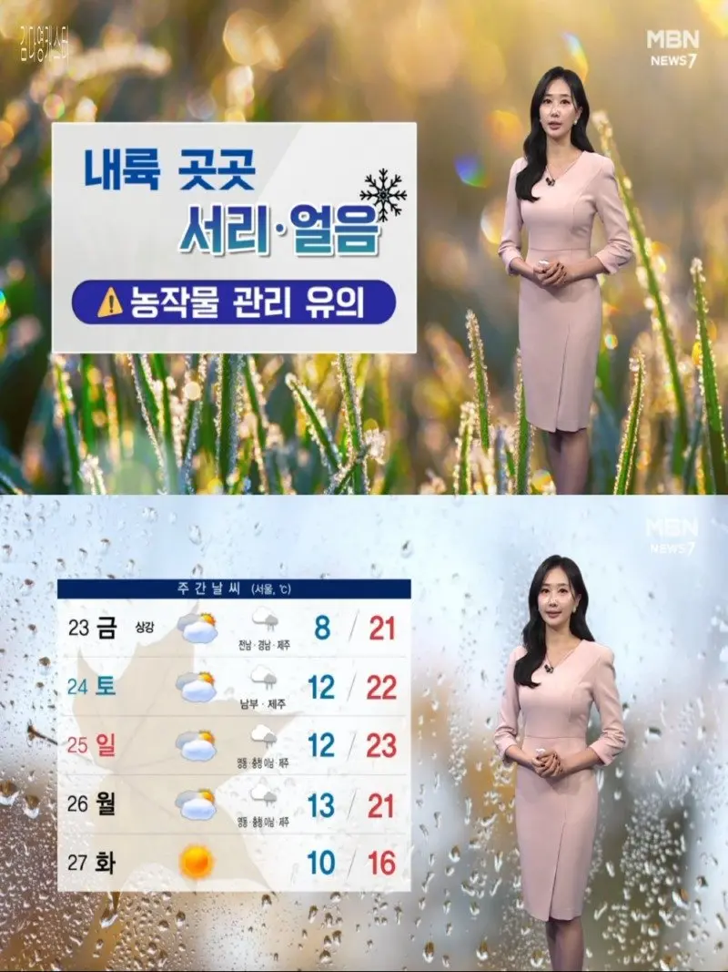 저녁31.jpg