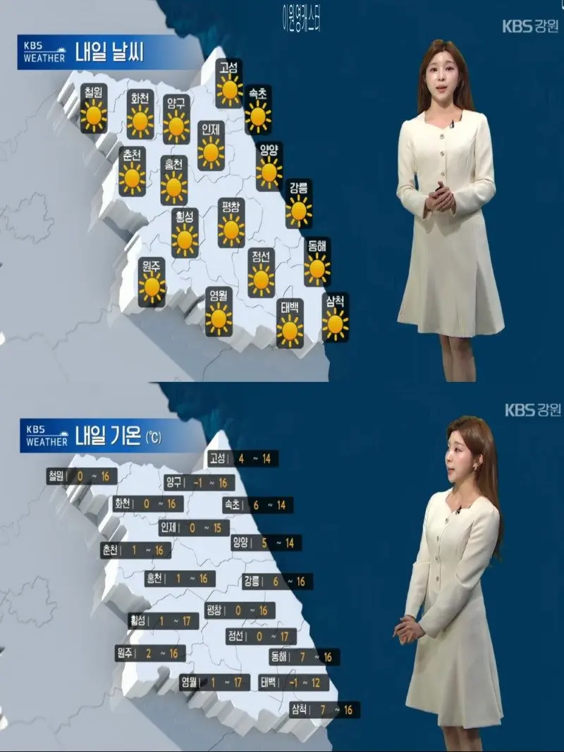 저녁23.jpg