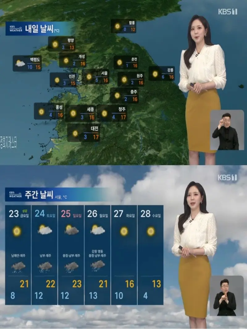 저녁14.jpg