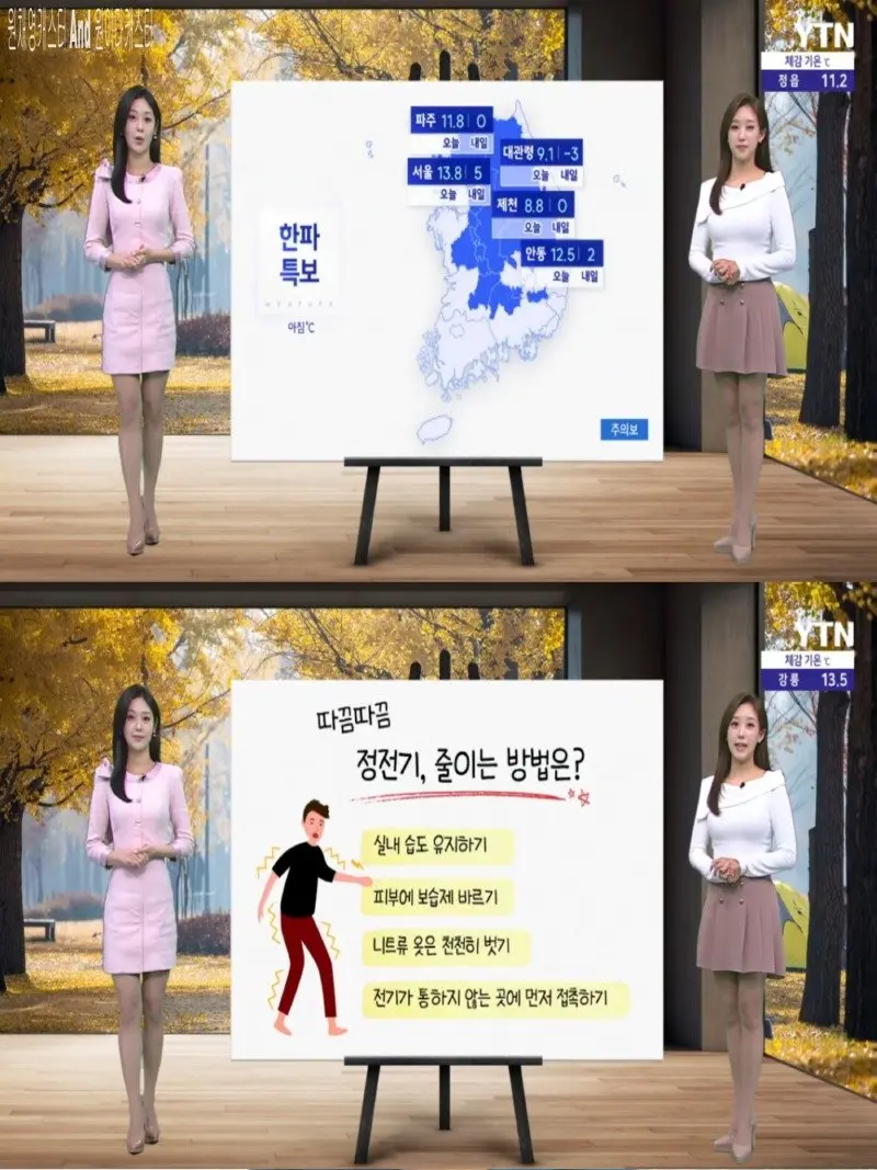 저녁09.jpg