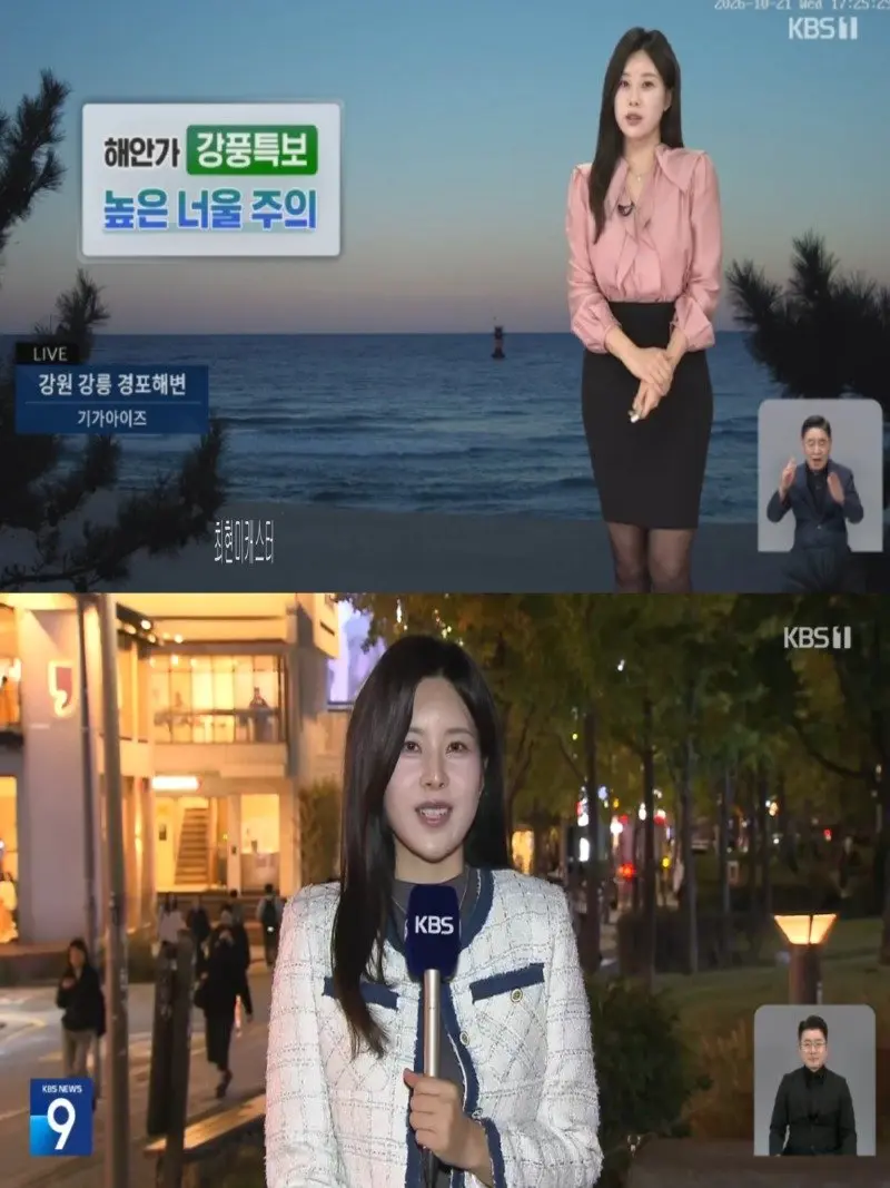 저녁13.jpg