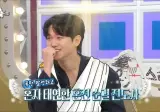 라스 출연한 강균성 근황