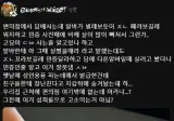 편의점 신분증 빠꾸먹은 사람