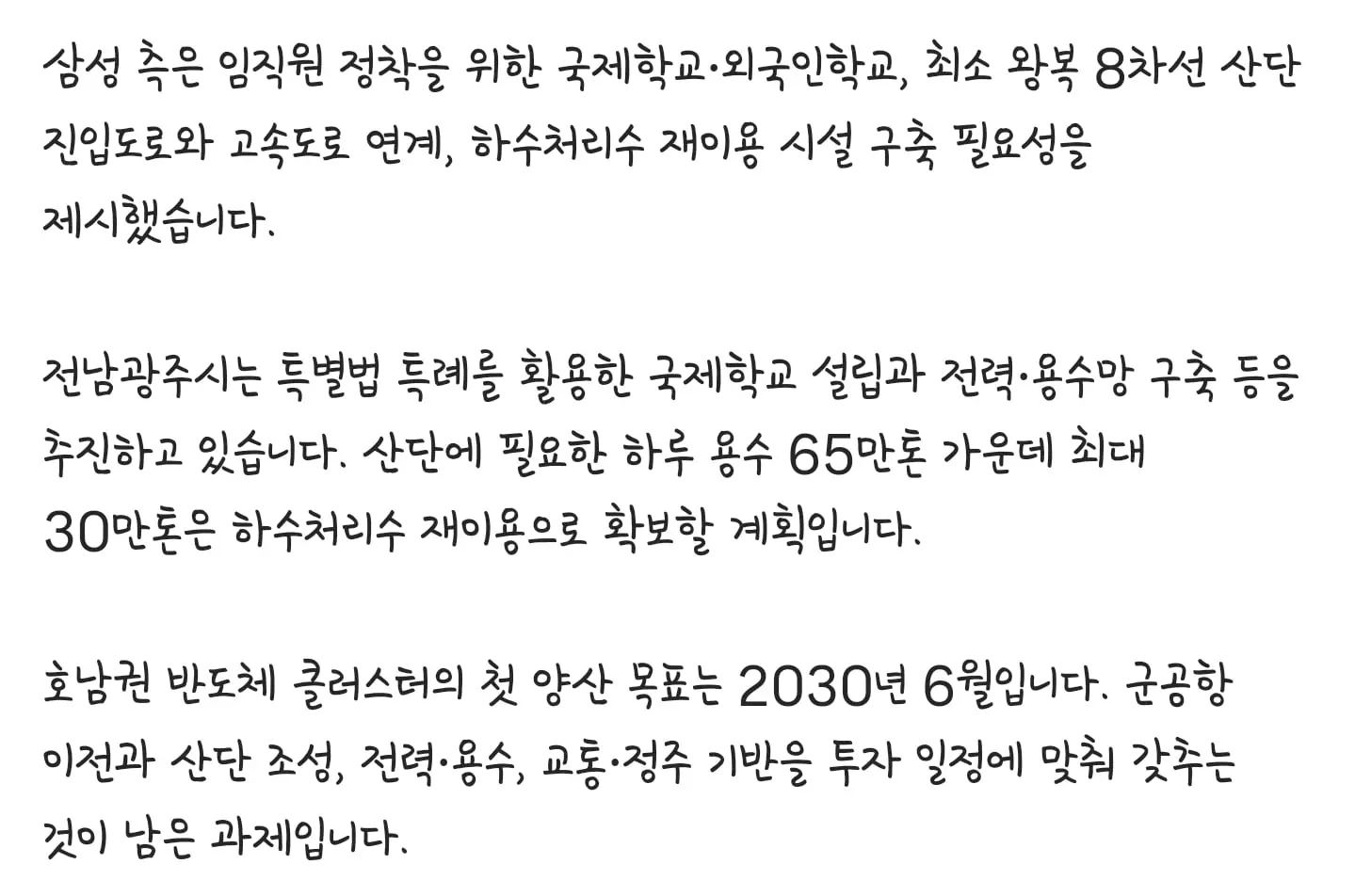 Screenshot_20261023_185356_Instagram.jpg