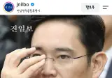 광주 반도체 근황
