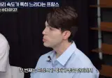 프랑스 업무 처리 속도가 느린 이유.jpg