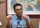 지방에 실력있는 의사들이 서울로 가는 이유