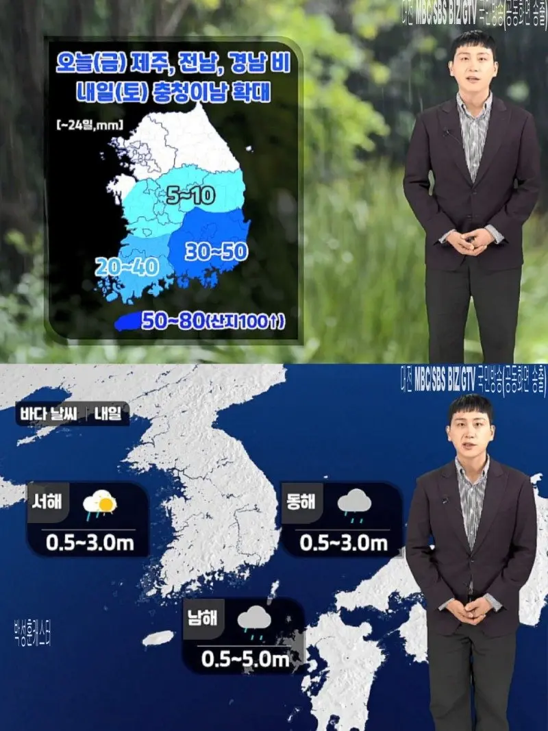 저녁12.jpg