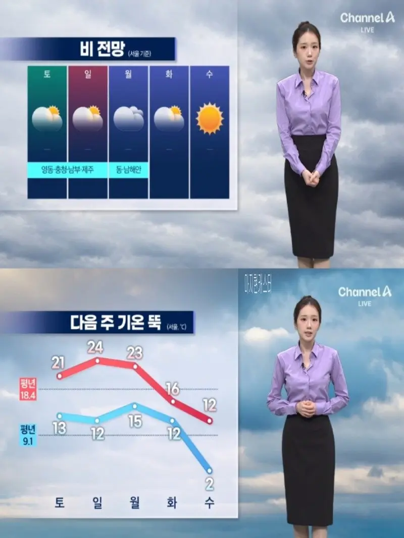 저녁22.jpg