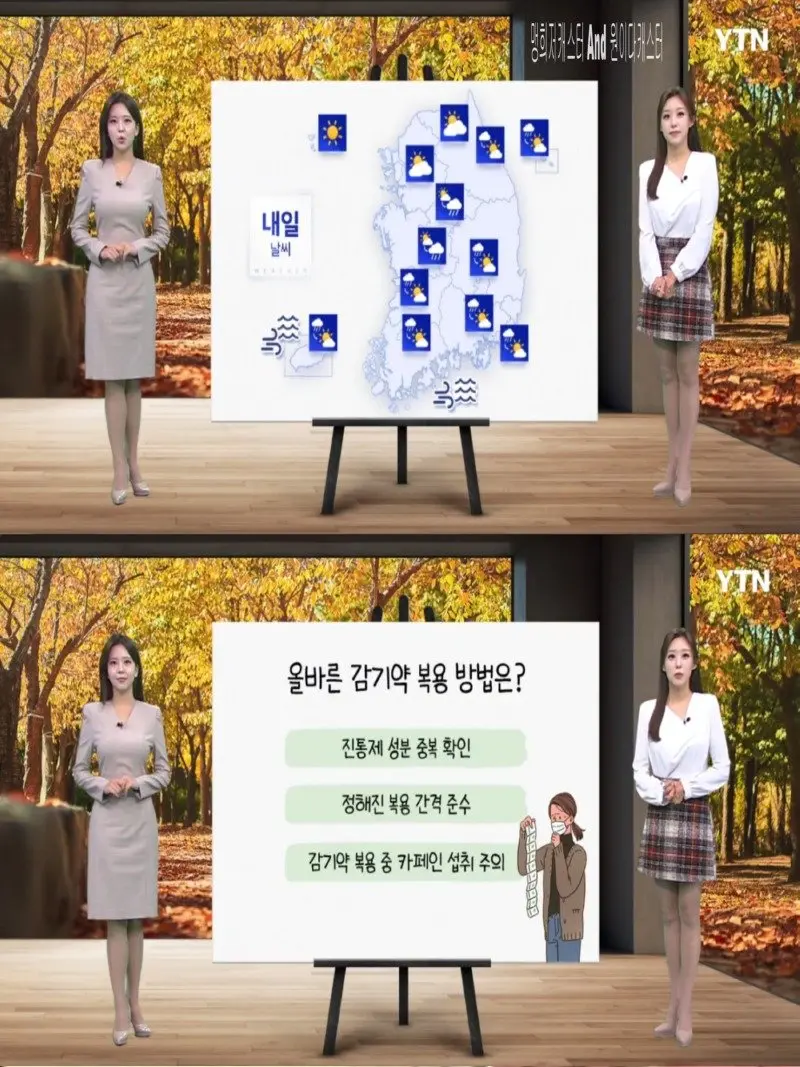 저녁09.jpg