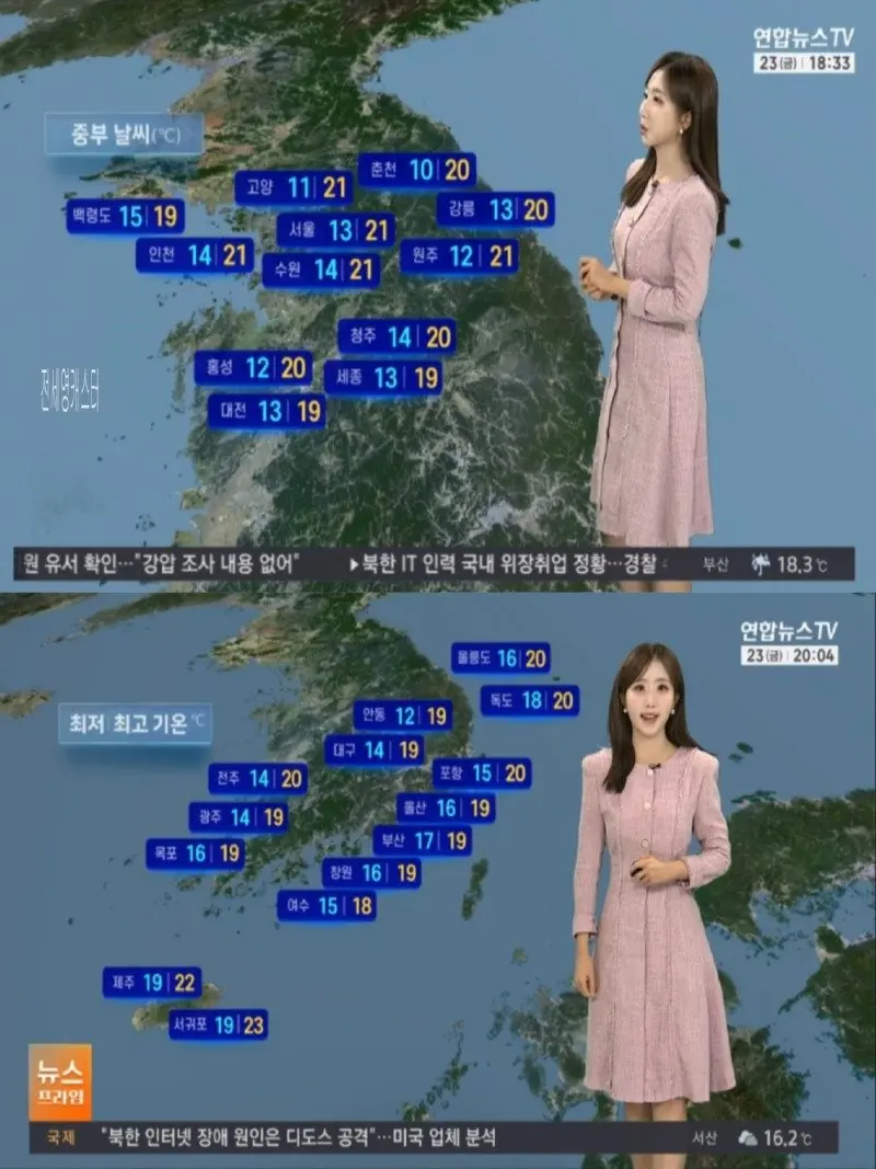 저녁03.jpg