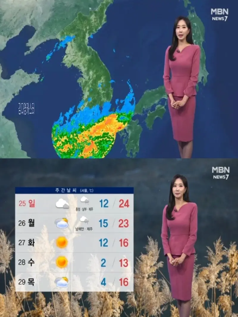 저녁23.jpg