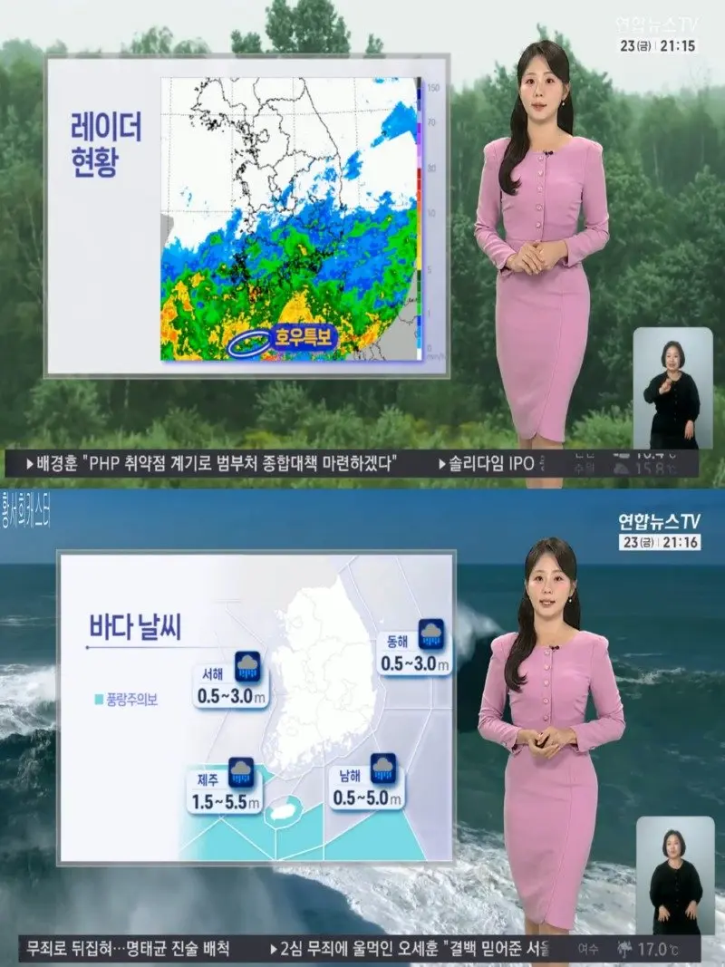 저녁04.jpg