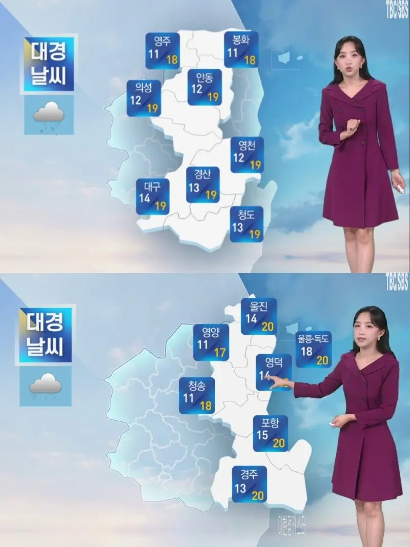 저녁19.jpg