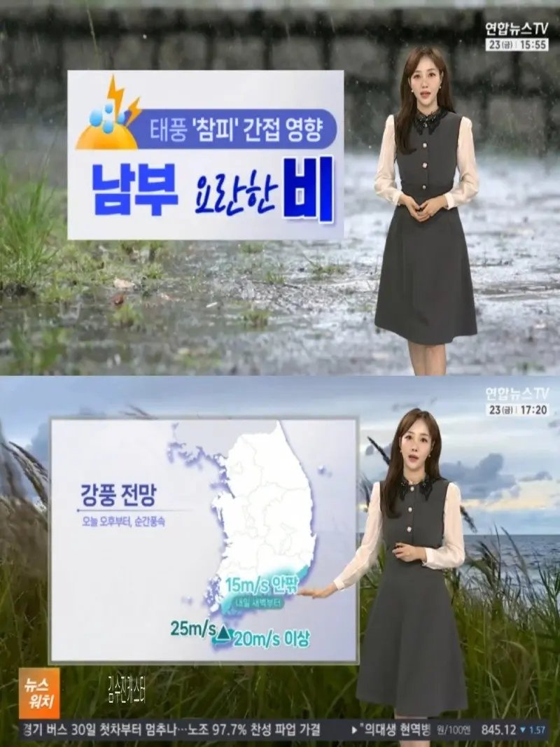 저녁02.jpg
