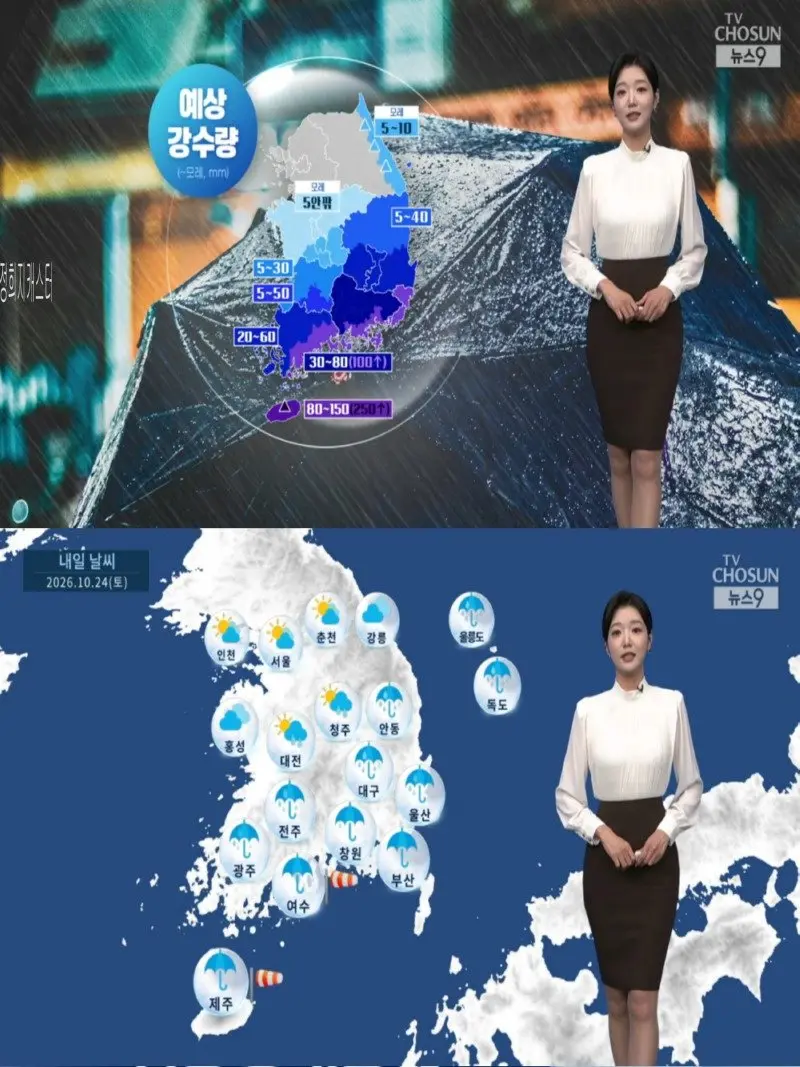 저녁25.jpg