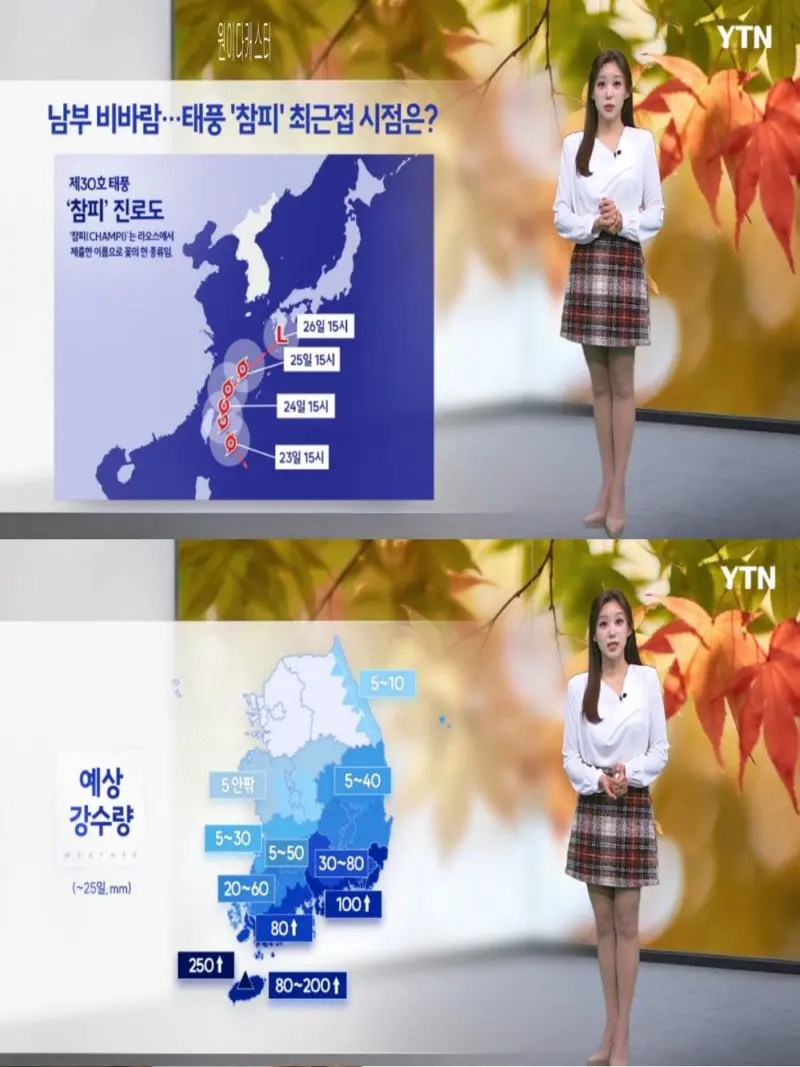 저녁10.jpg