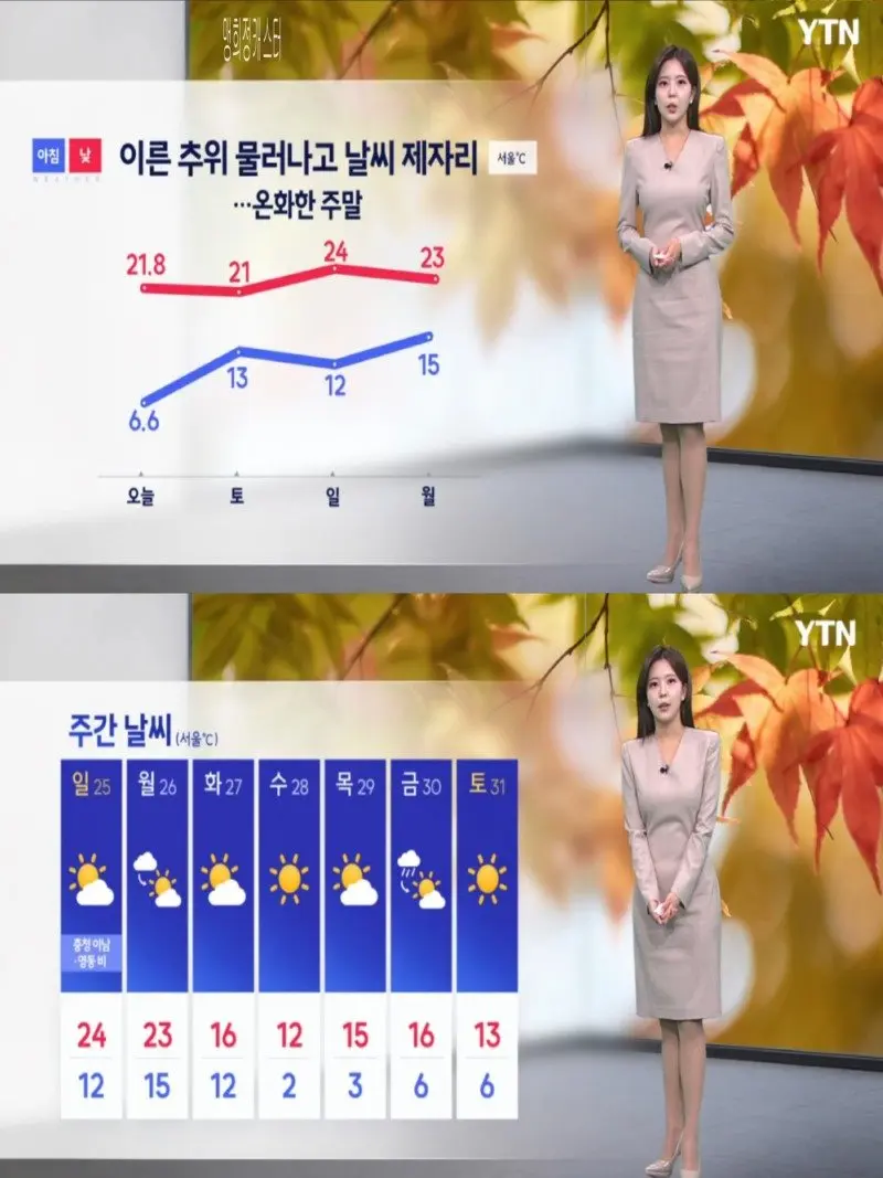 저녁11.jpg
