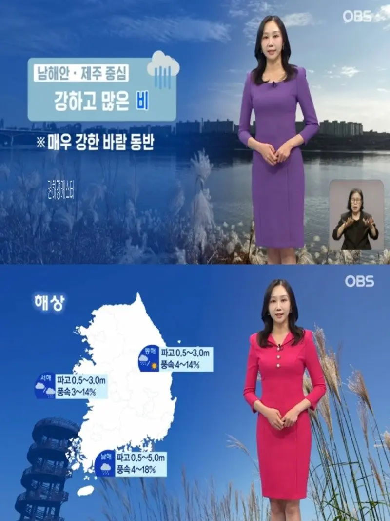 저녁24.jpg