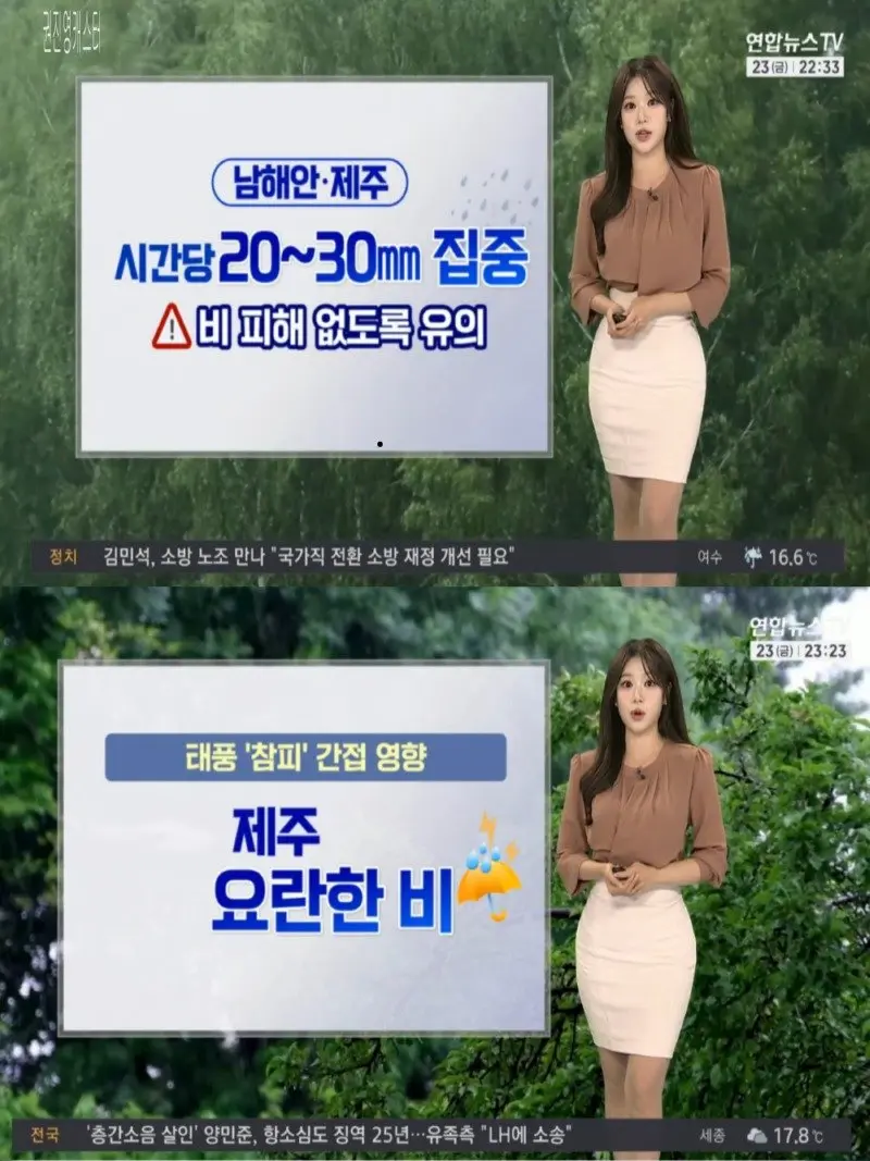 저녁05.jpg