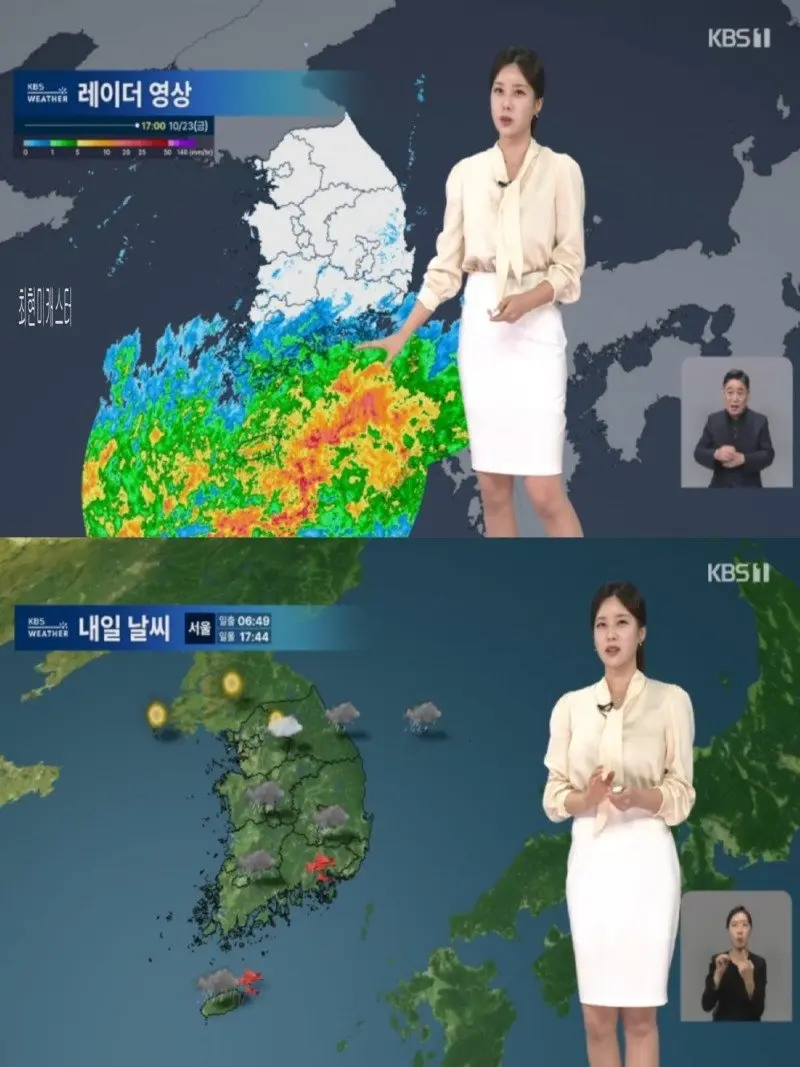 저녁14.jpg