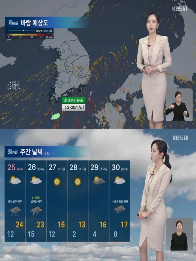 저녁15.jpg