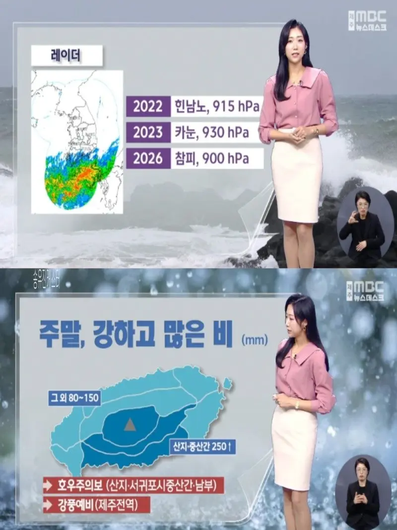저녁13.jpg