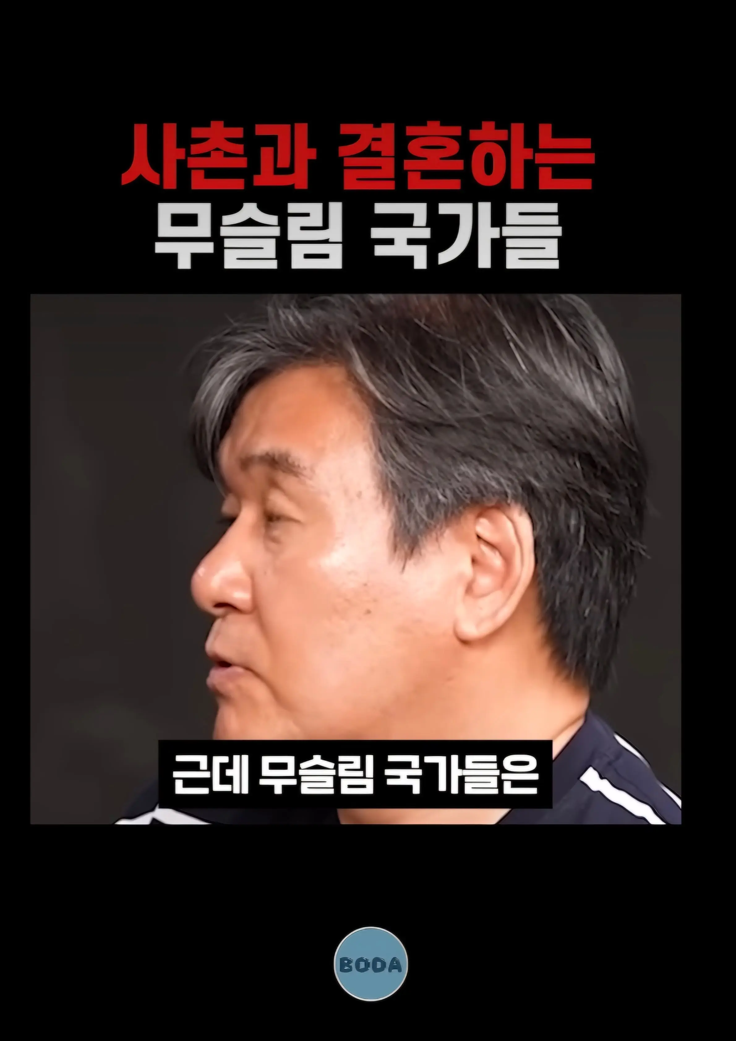 Screenshot_20261024_011039_YouTube.jpg
