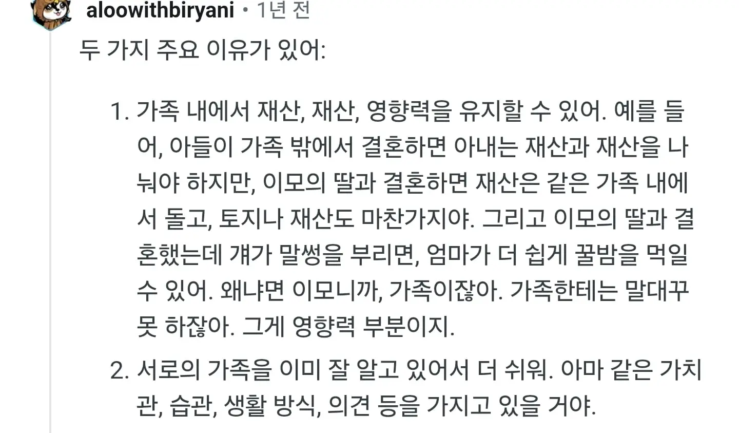 Screenshot_20261024_011659_Samsung Browser.jpg