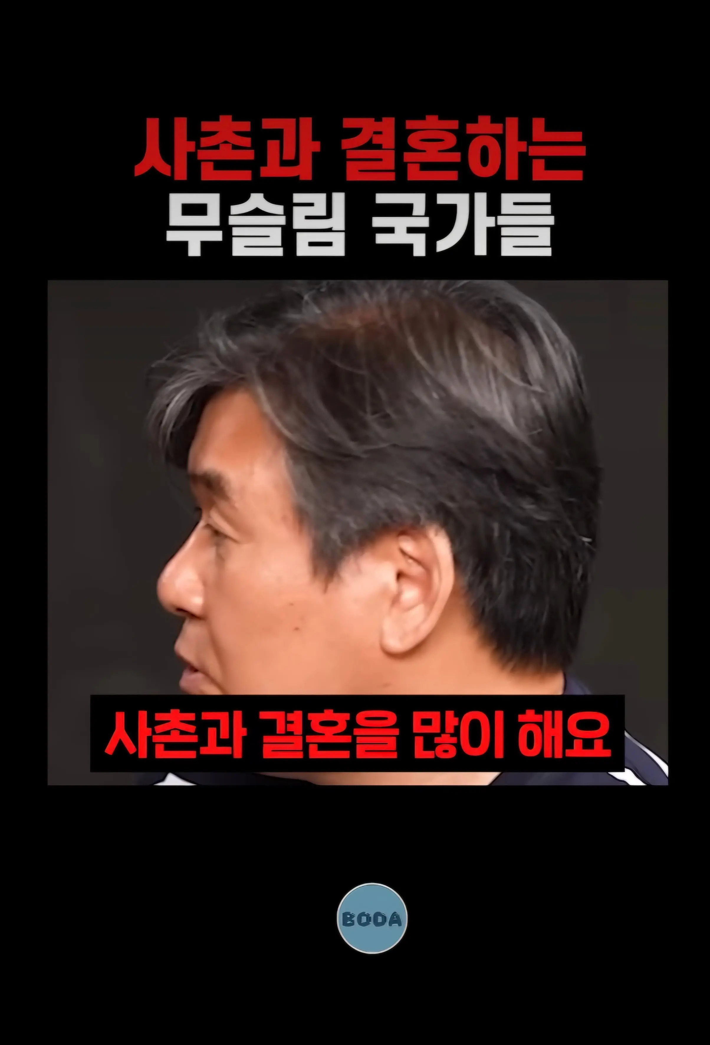 Screenshot_20261024_011045_YouTube.jpg