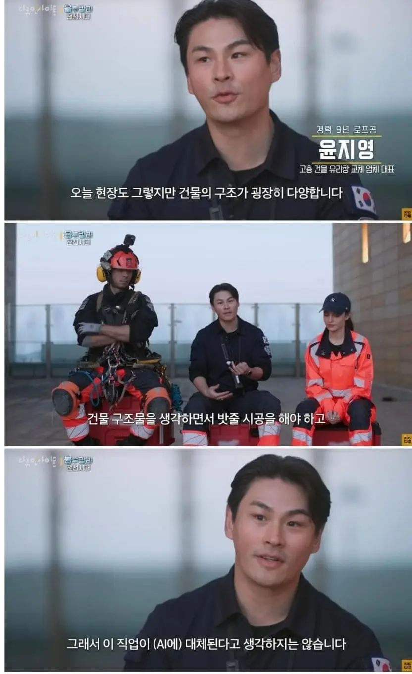 스크린샷_23-10-2026_131331_gall.dcinside.com.jpeg