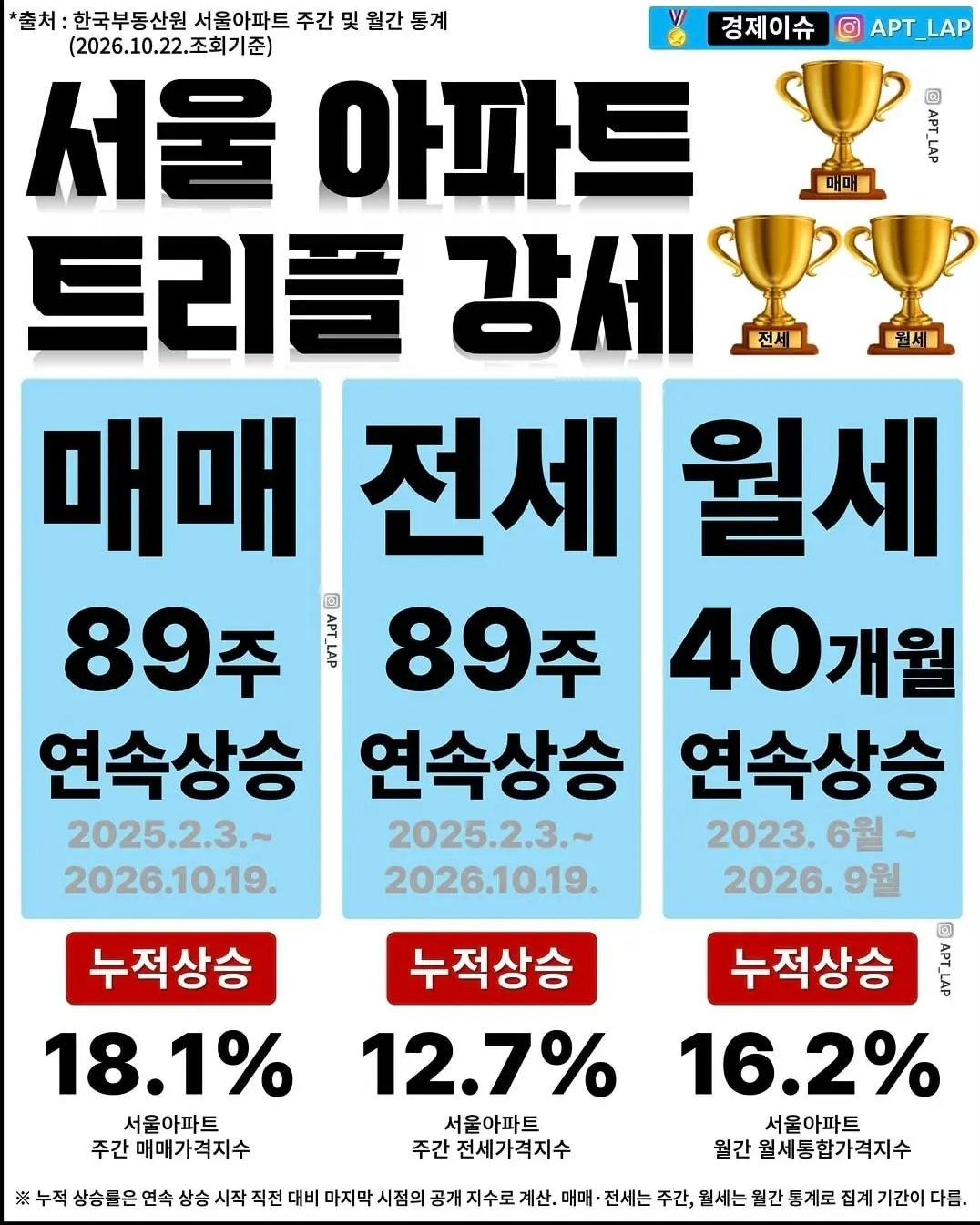 KakaoTalk_20261023_054624743.jpg