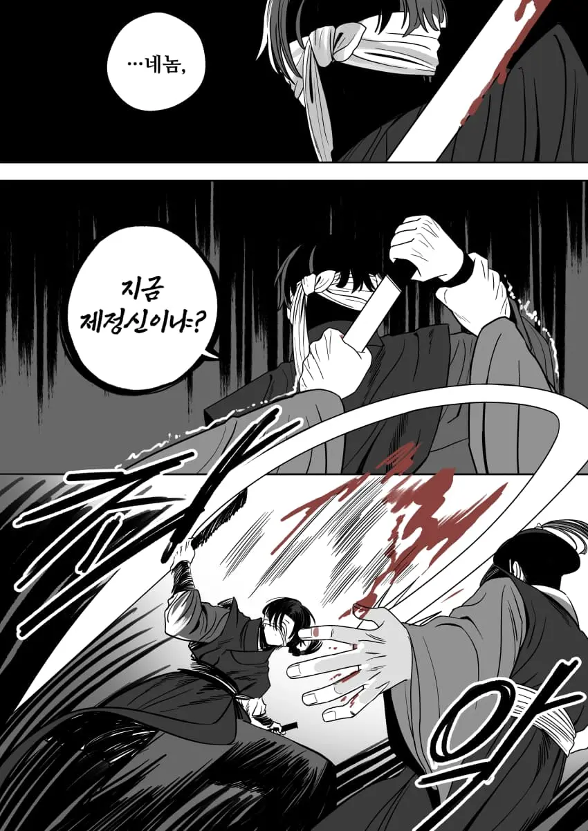 cartoon-20261024-001505-022-resize.jpeg