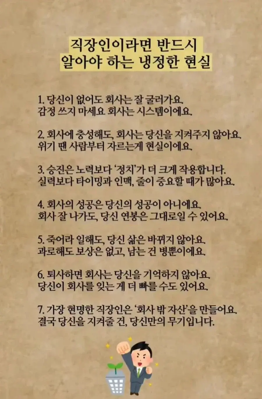 20261024115922_5FS4ekGdSK.webp