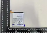 갤럭시27프로 울트라 배터리&갤럭시 블루투스헤드폰 전파인증