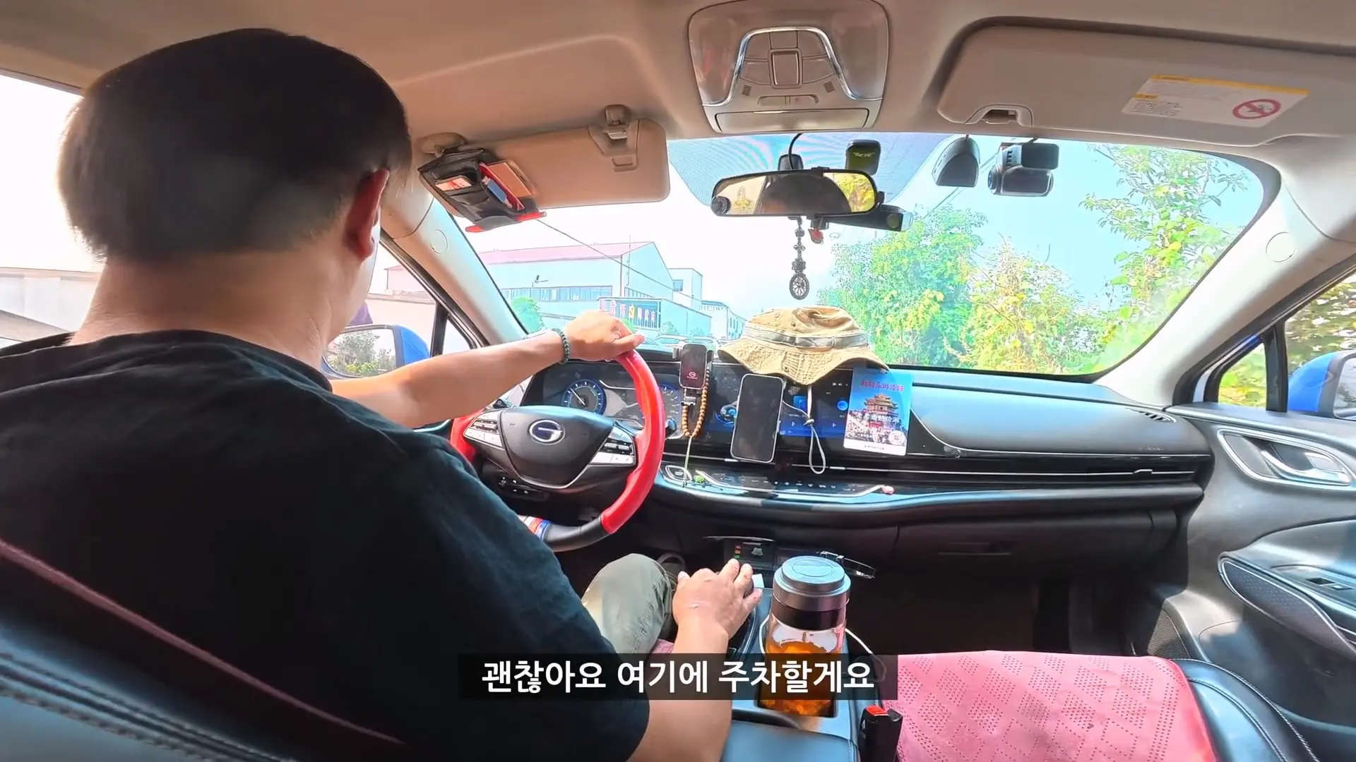 위명제 조예, 위나라의 정통성을 다진 숨겨진 성군ㅣ위진시대 예제 1편.mp4_20261024_141607.991.jpg