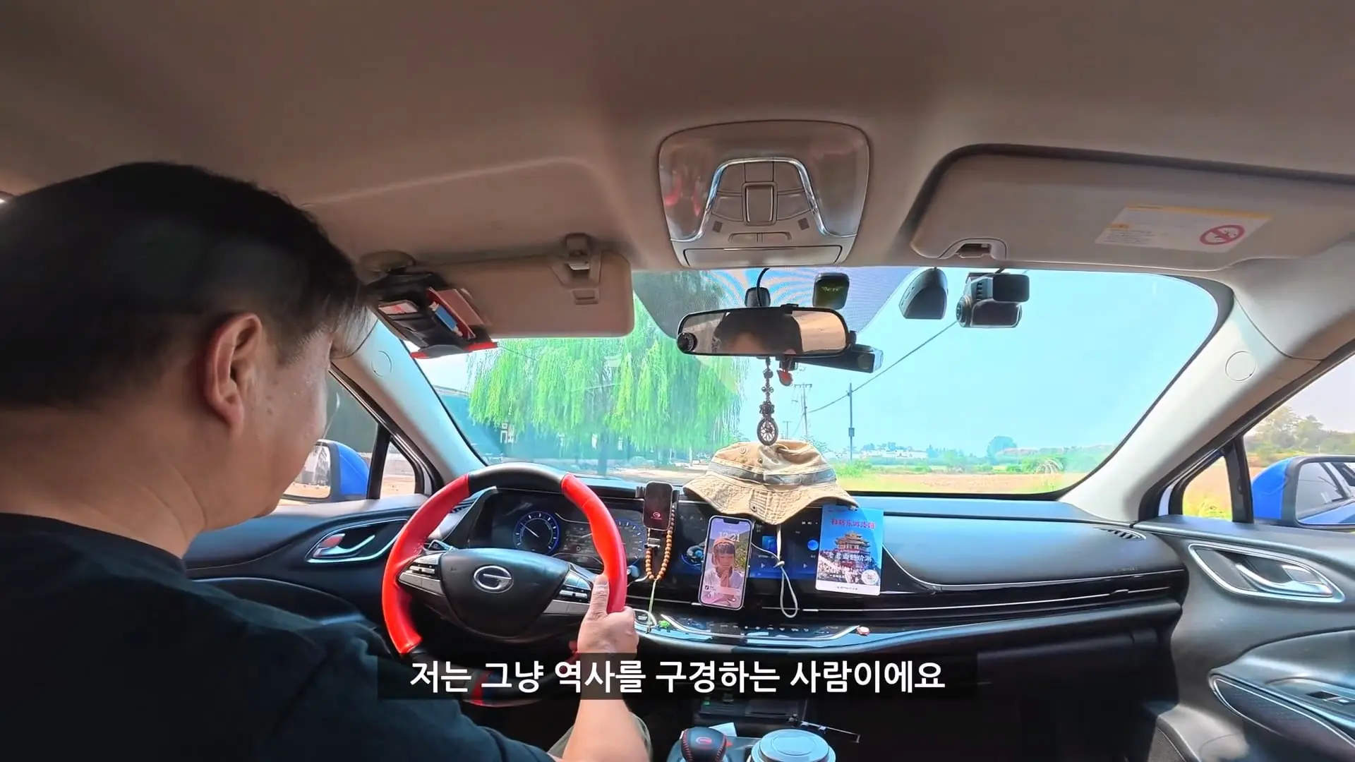 위명제 조예, 위나라의 정통성을 다진 숨겨진 성군ㅣ위진시대 예제 1편.mp4_20261024_141554.431.jpg