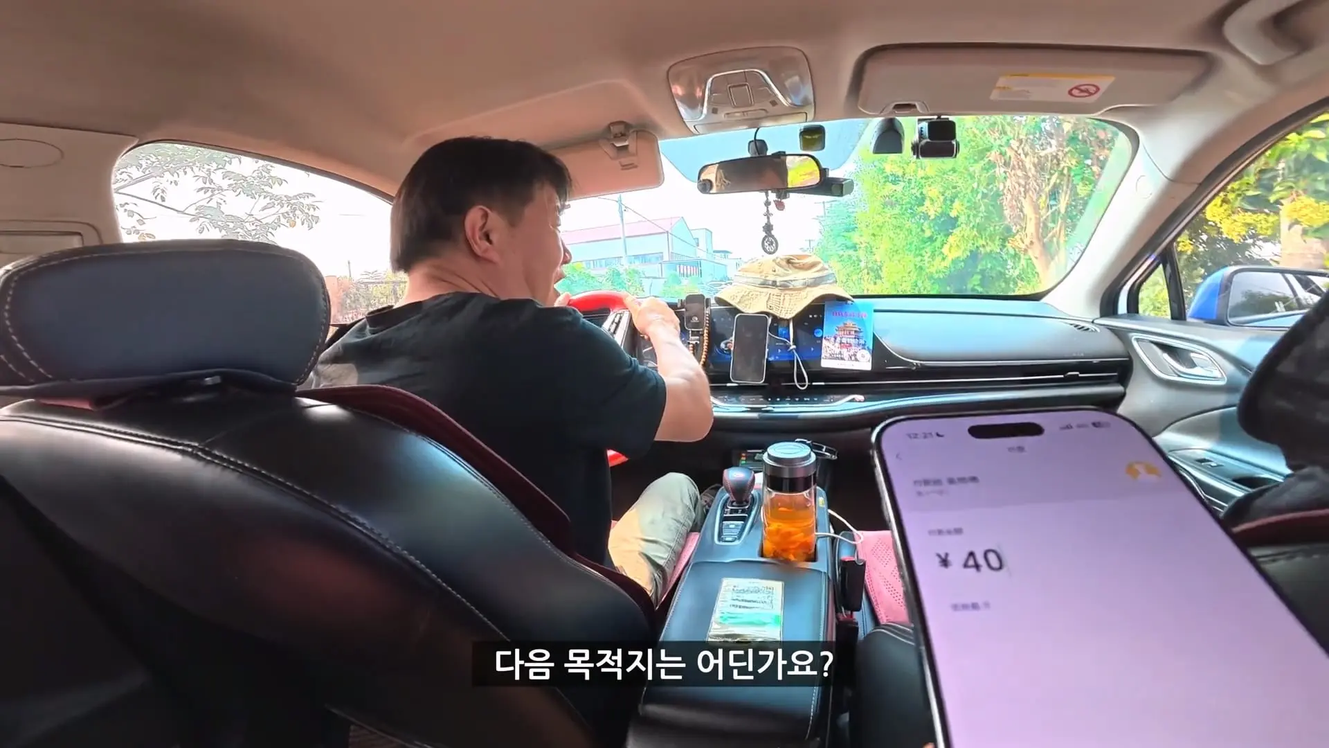 위명제 조예, 위나라의 정통성을 다진 숨겨진 성군ㅣ위진시대 예제 1편.mp4_20261024_141602.541.jpg