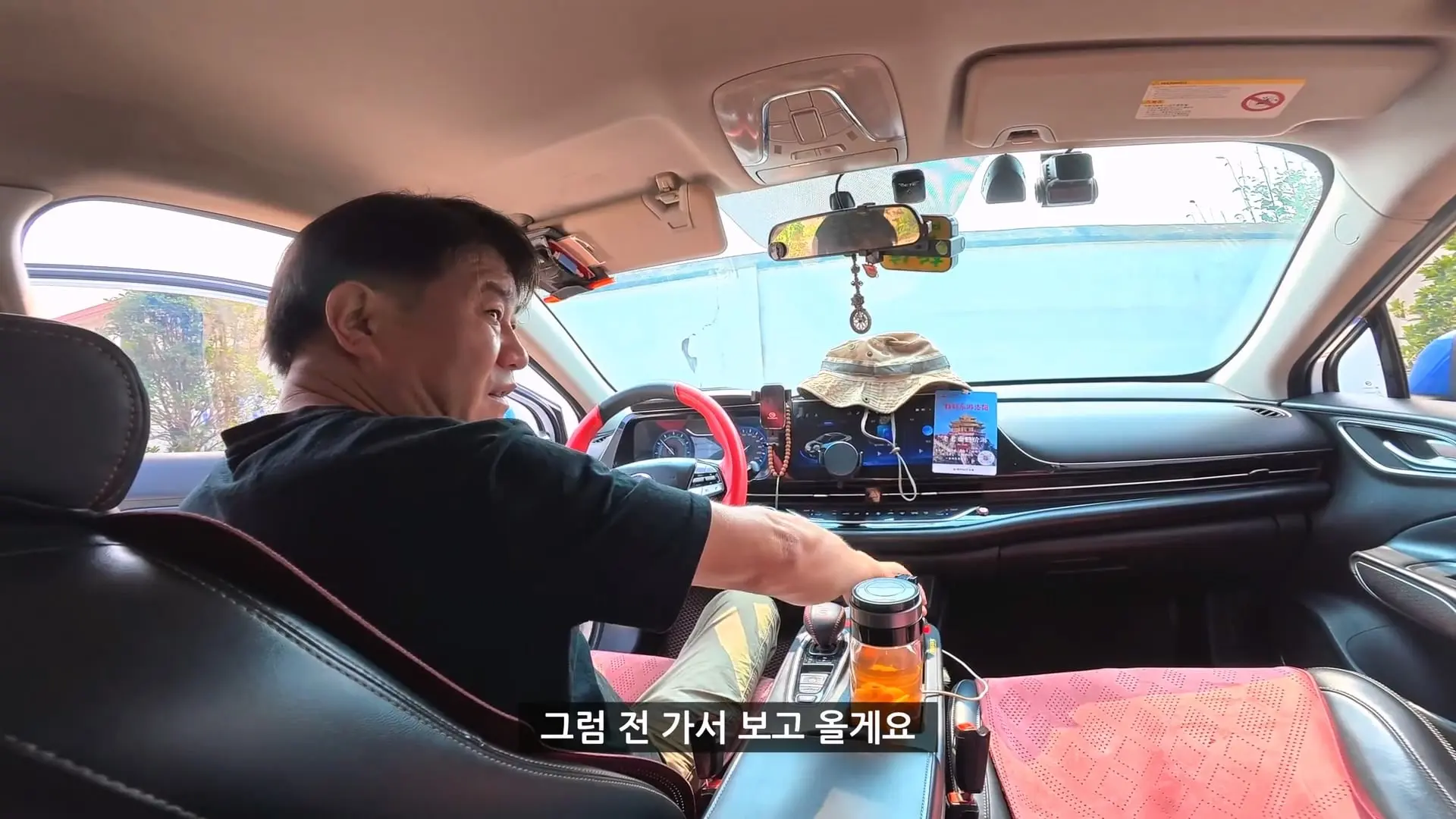 위명제 조예, 위나라의 정통성을 다진 숨겨진 성군ㅣ위진시대 예제 1편.mp4_20261024_141614.451.jpg