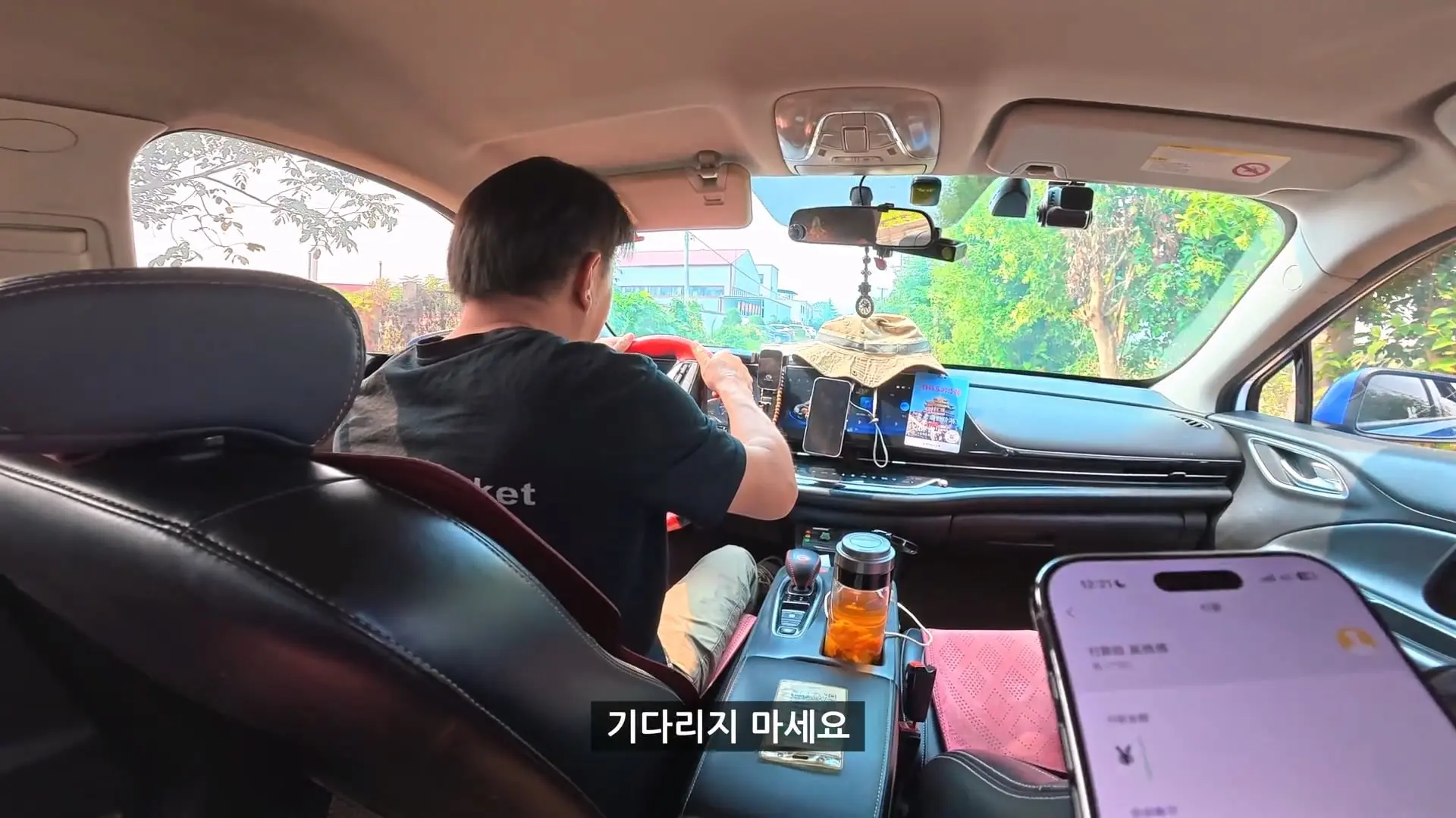 위명제 조예, 위나라의 정통성을 다진 숨겨진 성군ㅣ위진시대 예제 1편.mp4_20261024_141601.392.jpg