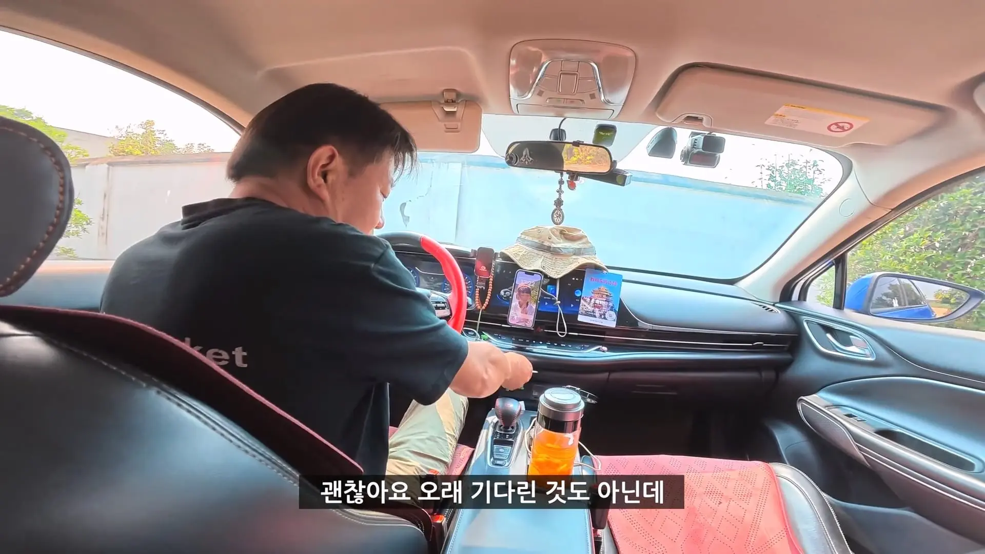 위명제 조예, 위나라의 정통성을 다진 숨겨진 성군ㅣ위진시대 예제 1편.mp4_20261024_141612.390.jpg