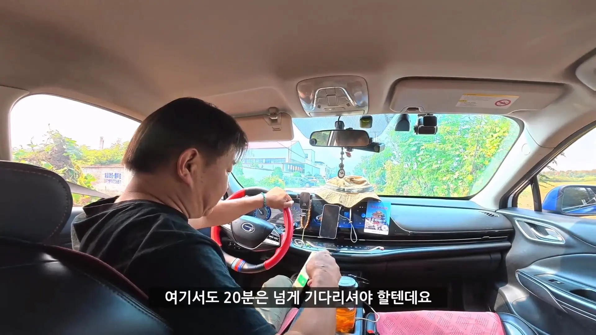 위명제 조예, 위나라의 정통성을 다진 숨겨진 성군ㅣ위진시대 예제 1편.mp4_20261024_141606.126.jpg