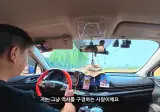 유튜버가 촬영 다하고 올때까지 기다리겠다는 택시기사 ㅋㅋㅋ