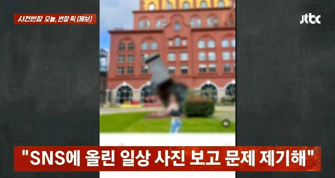 Screenshot_20261023_130850_YouTube.jpg