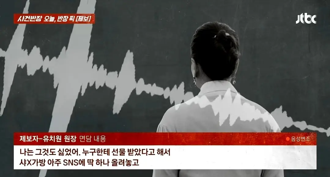 Screenshot_20261023_130645_YouTube.jpg